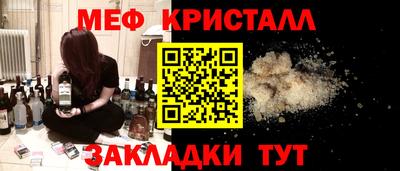 гашиш Будённовск