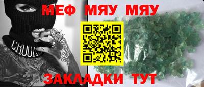 гашиш Будённовск