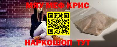 гашиш Будённовск