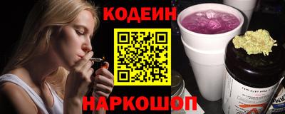 гашиш Будённовск