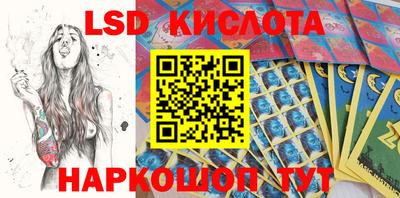 гидропоника Бузулук
