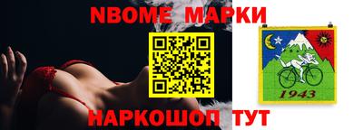 гидра Бугуруслан