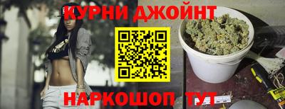 гидра Бугуруслан
