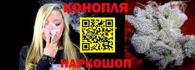 гидра Бугуруслан
