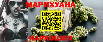гидропоника Бузулук