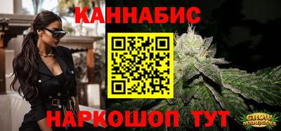 гидра Бугуруслан