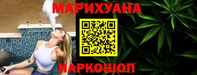 гидра Бугуруслан