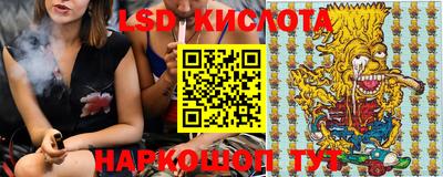 гашиш Будённовск