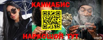 гидропоника Бузулук