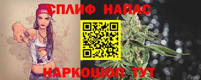 гашиш Будённовск