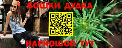 гидропоника Бузулук