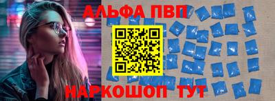 гидропоника Бузулук