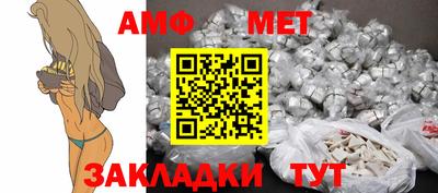 гидропоника Бузулук