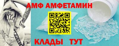 гидропоника Бузулук