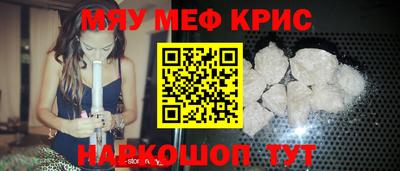 гидропоника Бузулук