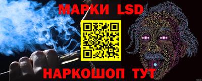 гашиш Будённовск